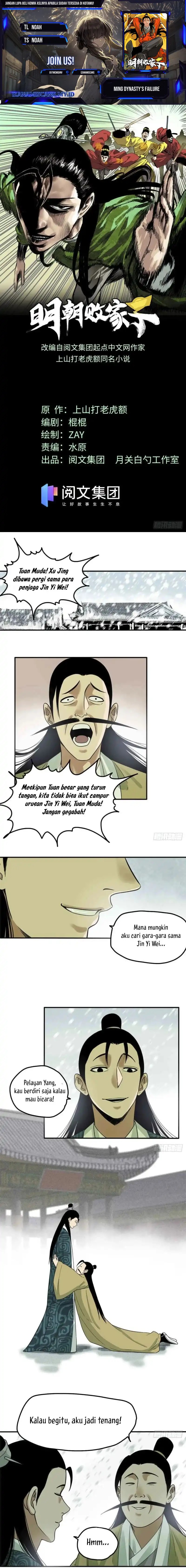 Ming Dynasty’s Failure Chapter 63 Gambar 1