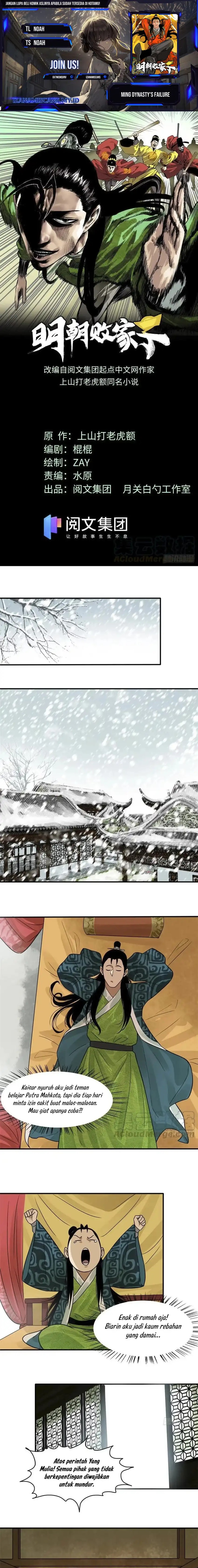 Ming Dynasty’s Failure Chapter 66 Gambar 1