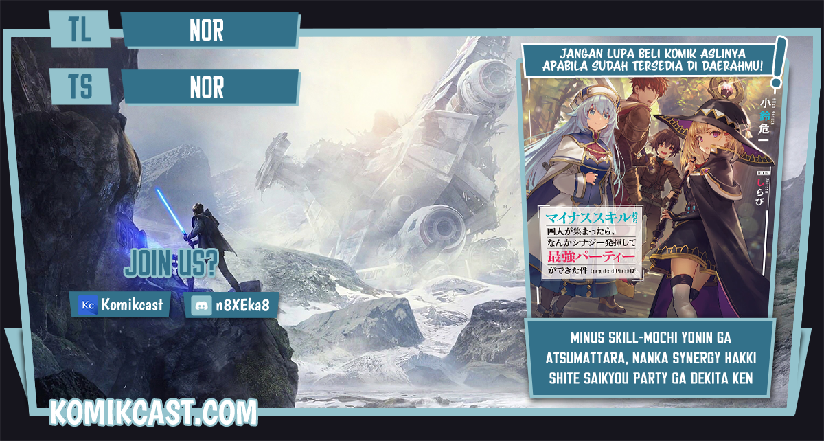 Minus Skill-mochi Yonin ga Atsumattara, Nanka Synergy Hakki Shite Saikyou Party ga Dekita Ken Chapter 01.1 Gambar 1