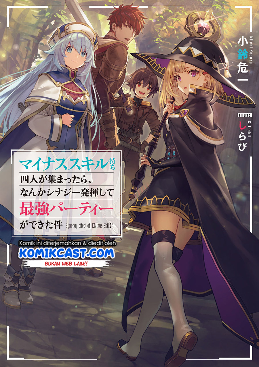Minus Skill-mochi Yonin ga Atsumattara, Nanka Synergy Hakki Shite Saikyou Party ga Dekita Ken Chapter 01 Full Gambar 3