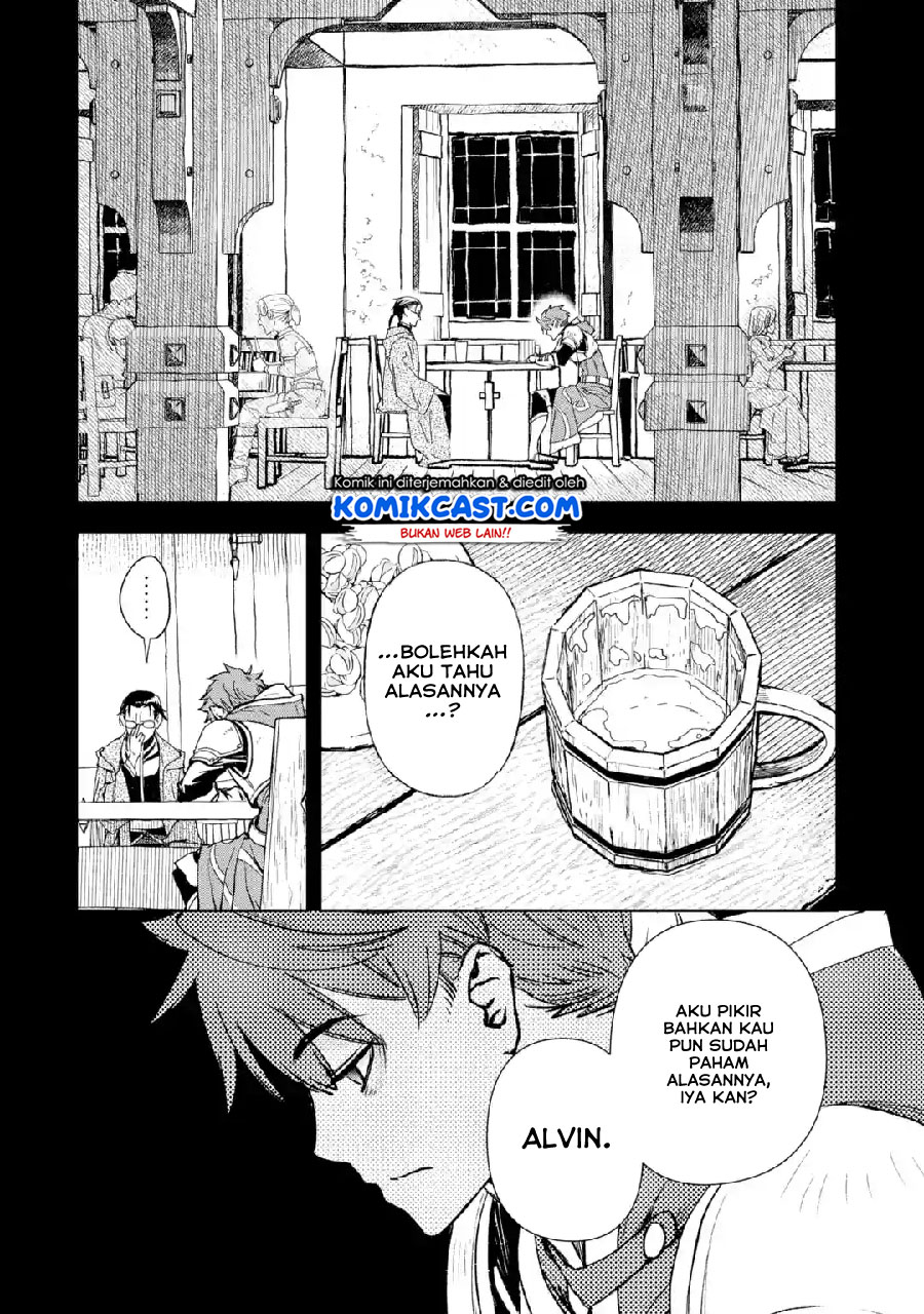 Minus Skill-mochi Yonin ga Atsumattara, Nanka Synergy Hakki Shite Saikyou Party ga Dekita Ken Chapter 01 Full Gambar 4