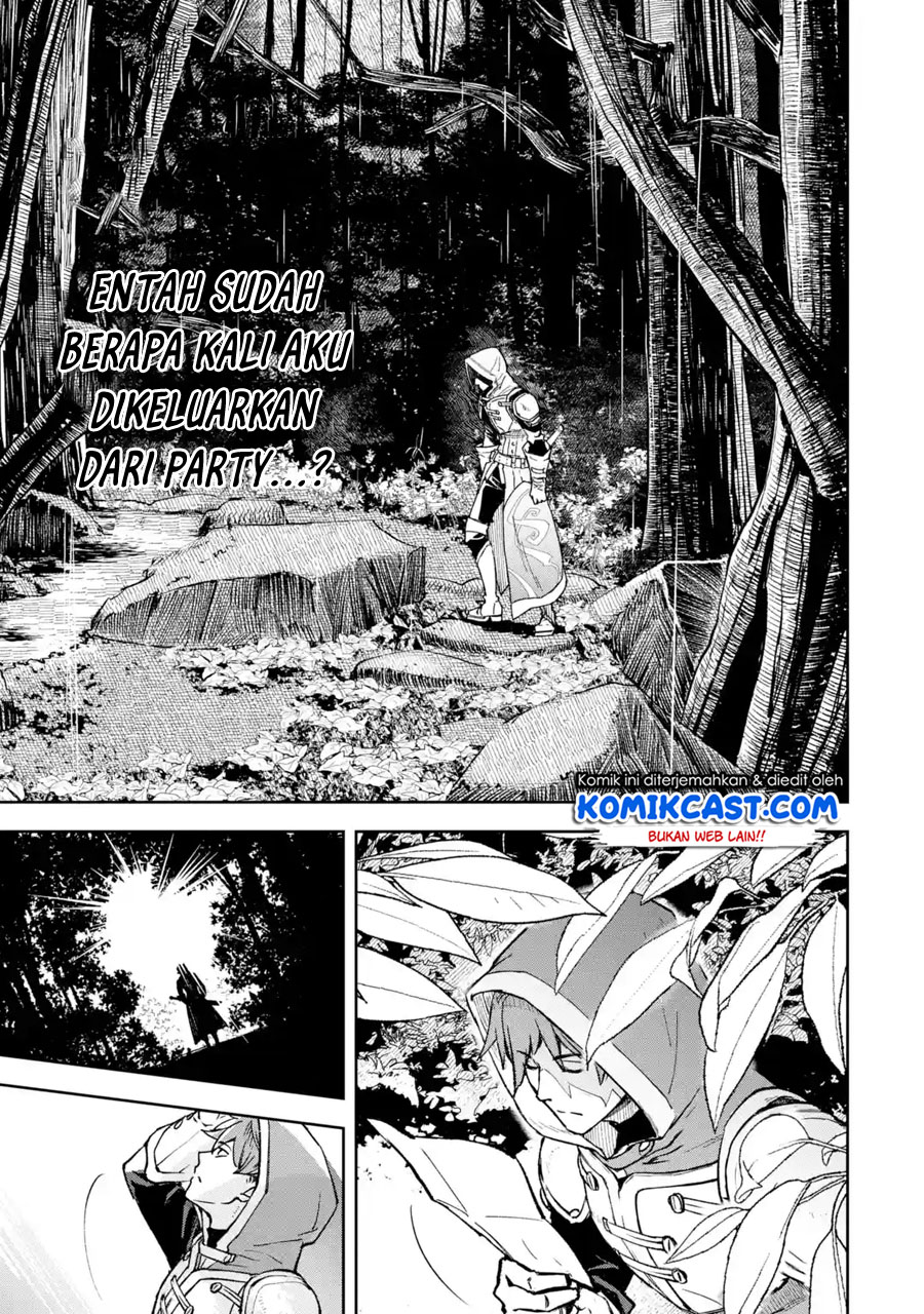 Minus Skill-mochi Yonin ga Atsumattara, Nanka Synergy Hakki Shite Saikyou Party ga Dekita Ken Chapter 01 Full Gambar 5