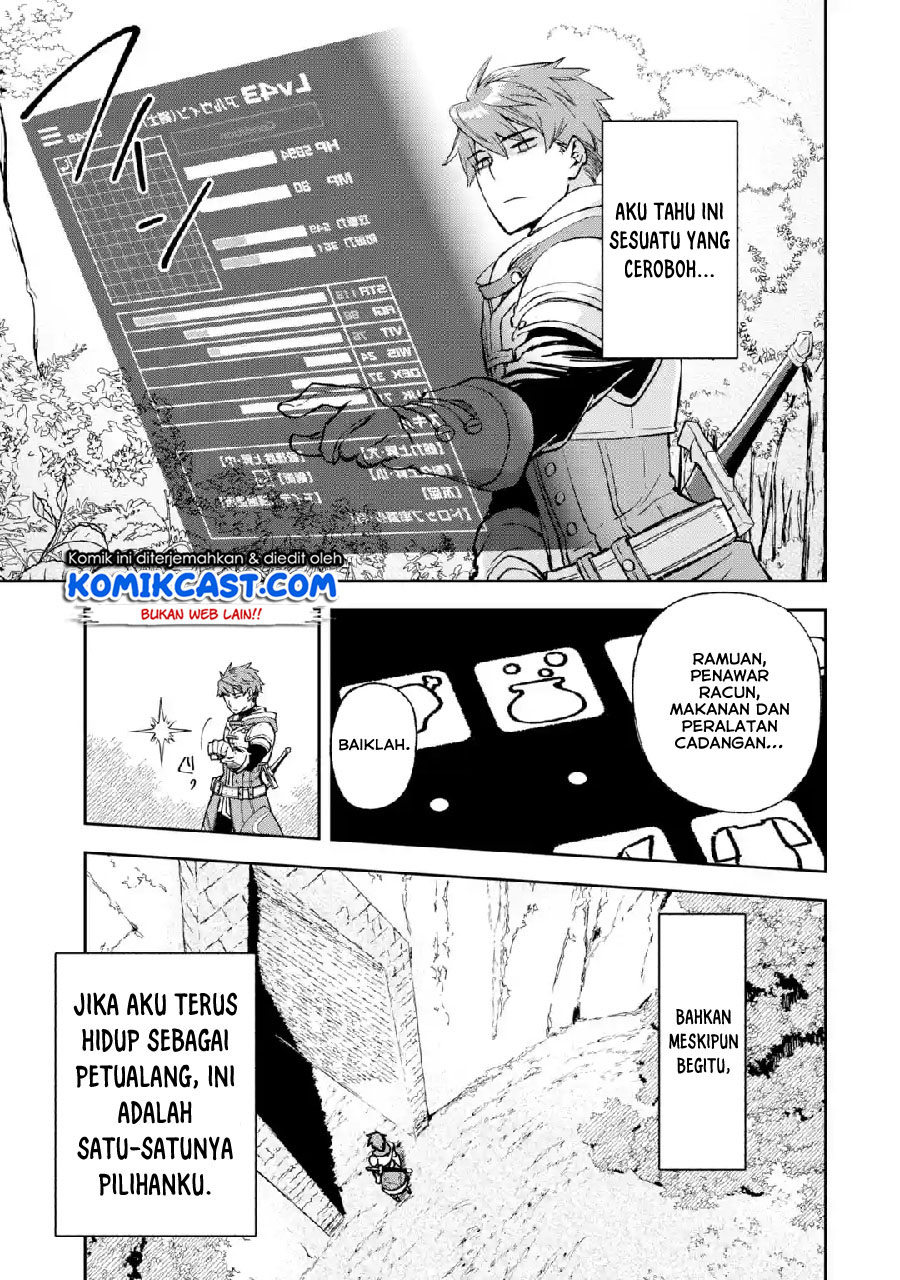 Minus Skill-mochi Yonin ga Atsumattara, Nanka Synergy Hakki Shite Saikyou Party ga Dekita Ken Chapter 01 Full Gambar 7