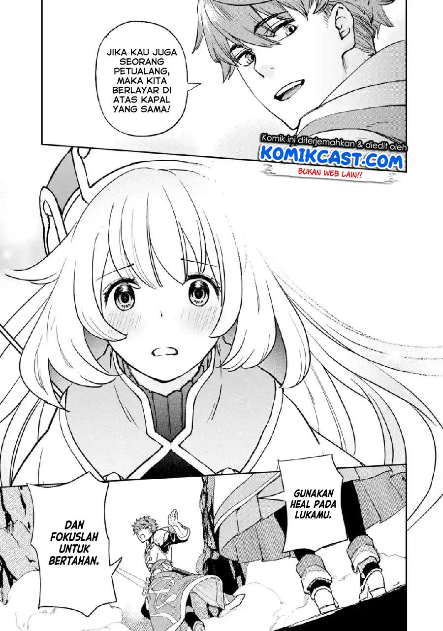 Minus Skill-mochi Yonin ga Atsumattara, Nanka Synergy Hakki Shite Saikyou Party ga Dekita Ken Chapter 01 Full Gambar 27