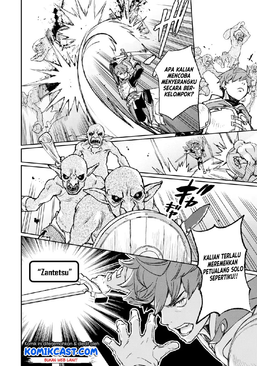 Minus Skill-mochi Yonin ga Atsumattara, Nanka Synergy Hakki Shite Saikyou Party ga Dekita Ken Chapter 01 Full Gambar 30