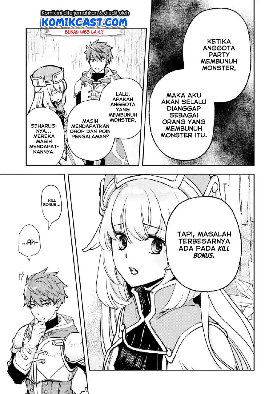 Minus Skill-mochi Yonin ga Atsumattara, Nanka Synergy Hakki Shite Saikyou Party ga Dekita Ken Chapter 01 Full Gambar 39