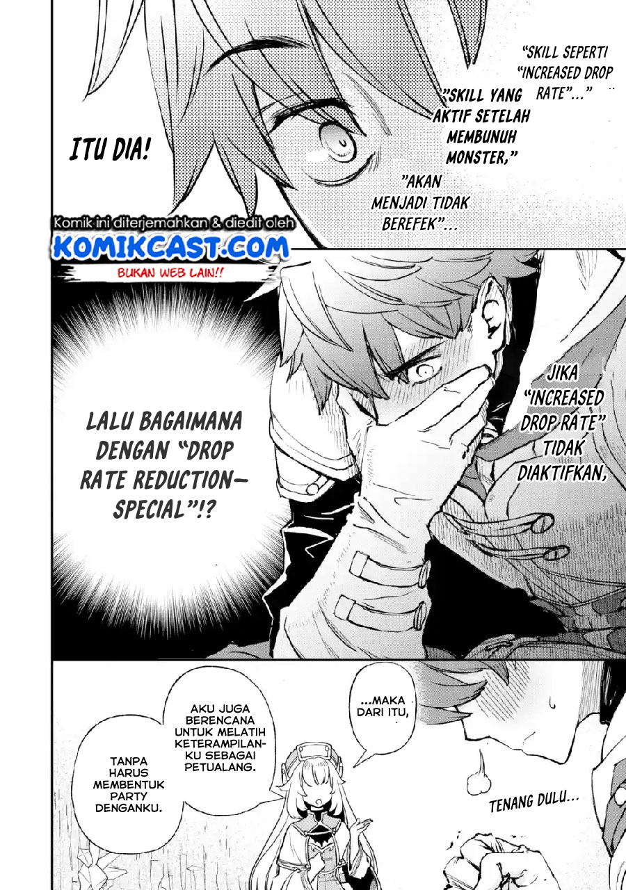 Minus Skill-mochi Yonin ga Atsumattara, Nanka Synergy Hakki Shite Saikyou Party ga Dekita Ken Chapter 01 Full Gambar 44