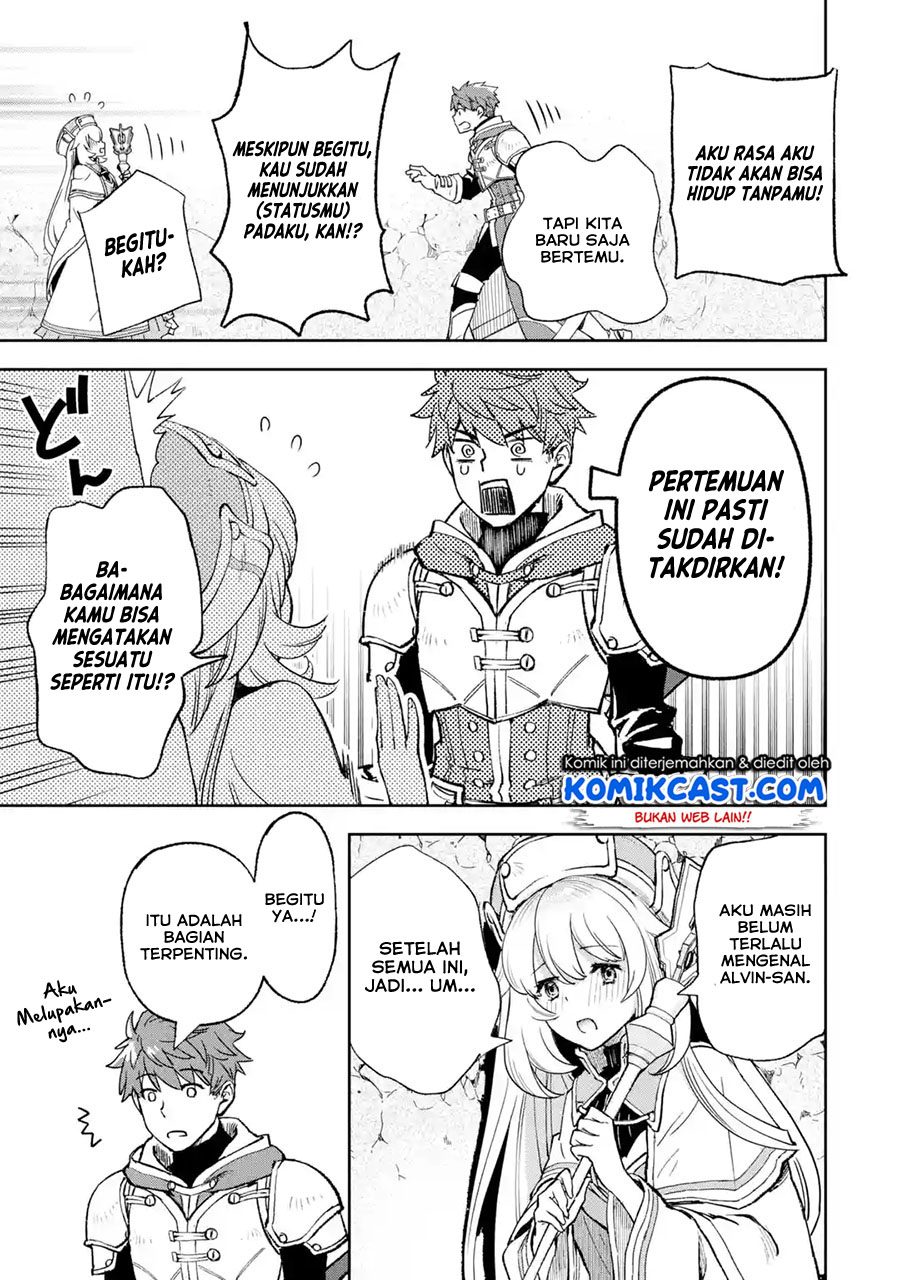 Minus Skill-mochi Yonin ga Atsumattara, Nanka Synergy Hakki Shite Saikyou Party ga Dekita Ken Chapter 01 Full Gambar 56