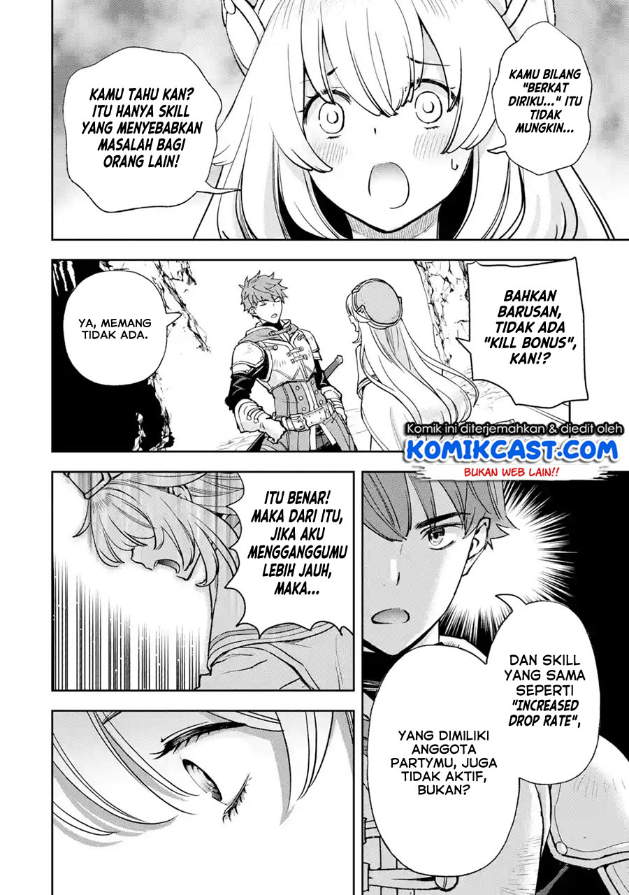 Minus Skill-mochi Yonin ga Atsumattara, Nanka Synergy Hakki Shite Saikyou Party ga Dekita Ken Chapter 01 Full Gambar 59