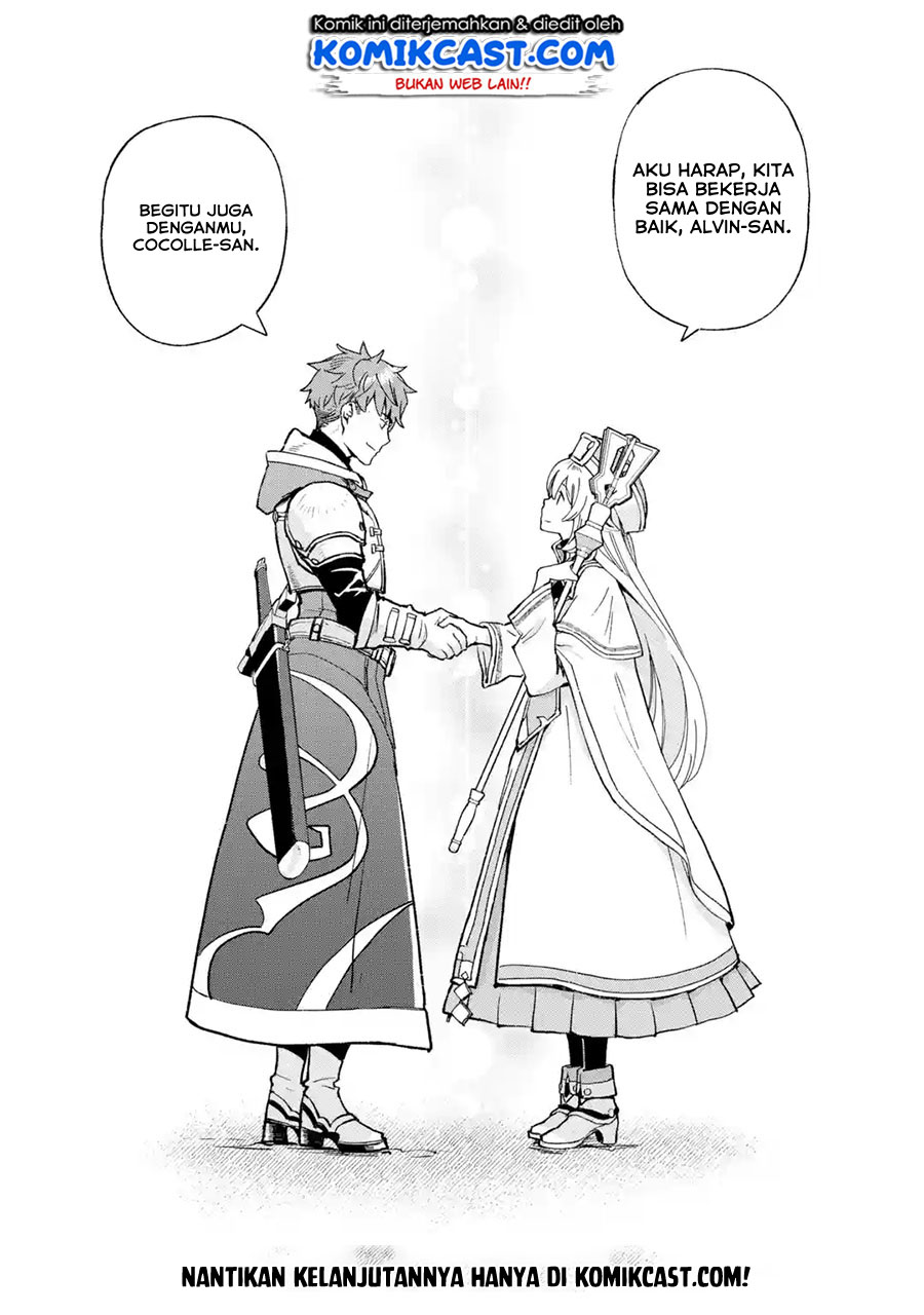 Minus Skill-mochi Yonin ga Atsumattara, Nanka Synergy Hakki Shite Saikyou Party ga Dekita Ken Chapter 01 Full Gambar 64