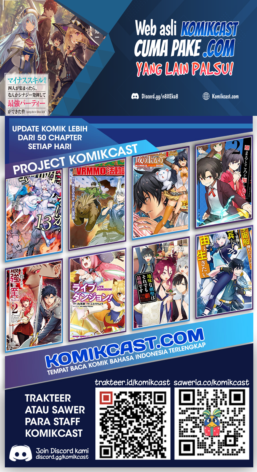 Minus Skill-mochi Yonin ga Atsumattara, Nanka Synergy Hakki Shite Saikyou Party ga Dekita Ken Chapter 01 Full Gambar 66