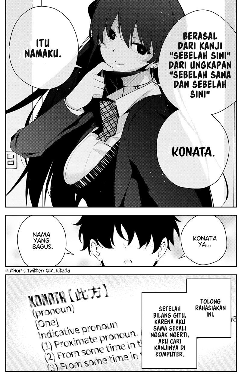 Mishiranu Joshikousei ni Kankensareta Mangaka no Hanashi (The Story of a Manga Artist Confined by a Strange High School Girl) Chapter 15 Gambar 4