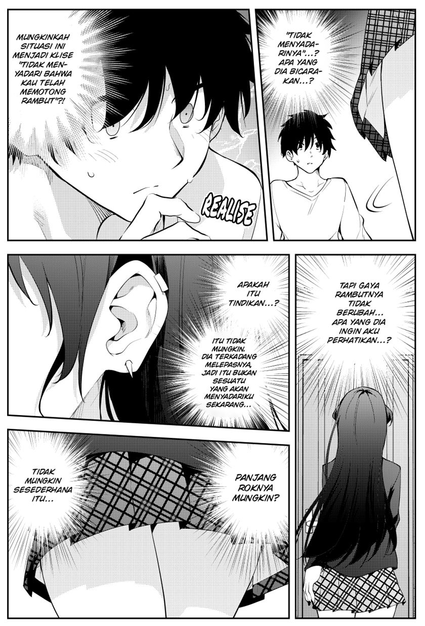 Mishiranu Joshikousei ni Kankensareta Mangaka no Hanashi (The Story of a Manga Artist Confined by a Strange High School Girl) Chapter 39 Gambar 2