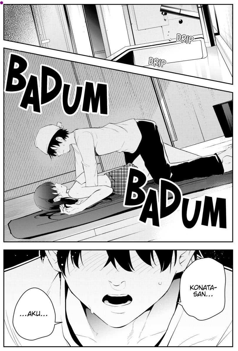 Mishiranu Joshikousei ni Kankensareta Mangaka no Hanashi (The Story of a Manga Artist Confined by a Strange High School Girl) Chapter 47 Gambar 1