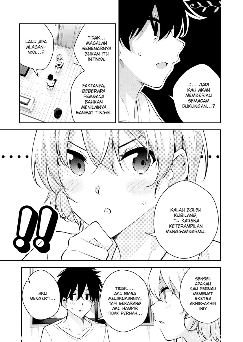 Mishiranu Joshikousei ni Kankensareta Mangaka no Hanashi (The Story of a Manga Artist Confined by a Strange High School Girl) Chapter 49 Gambar 2
