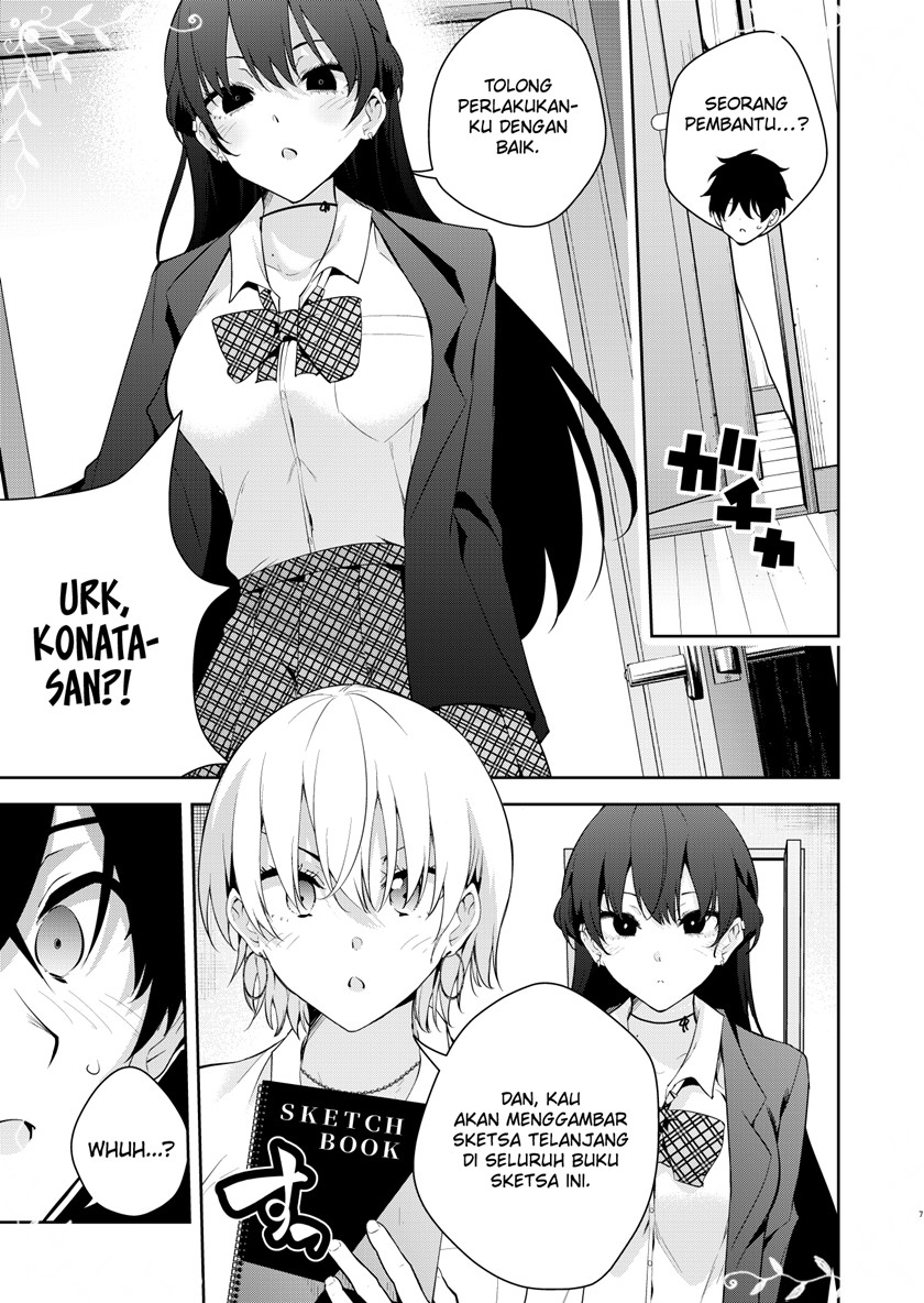 Mishiranu Joshikousei ni Kankensareta Mangaka no Hanashi (The Story of a Manga Artist Confined by a Strange High School Girl) Chapter 49 Gambar 4