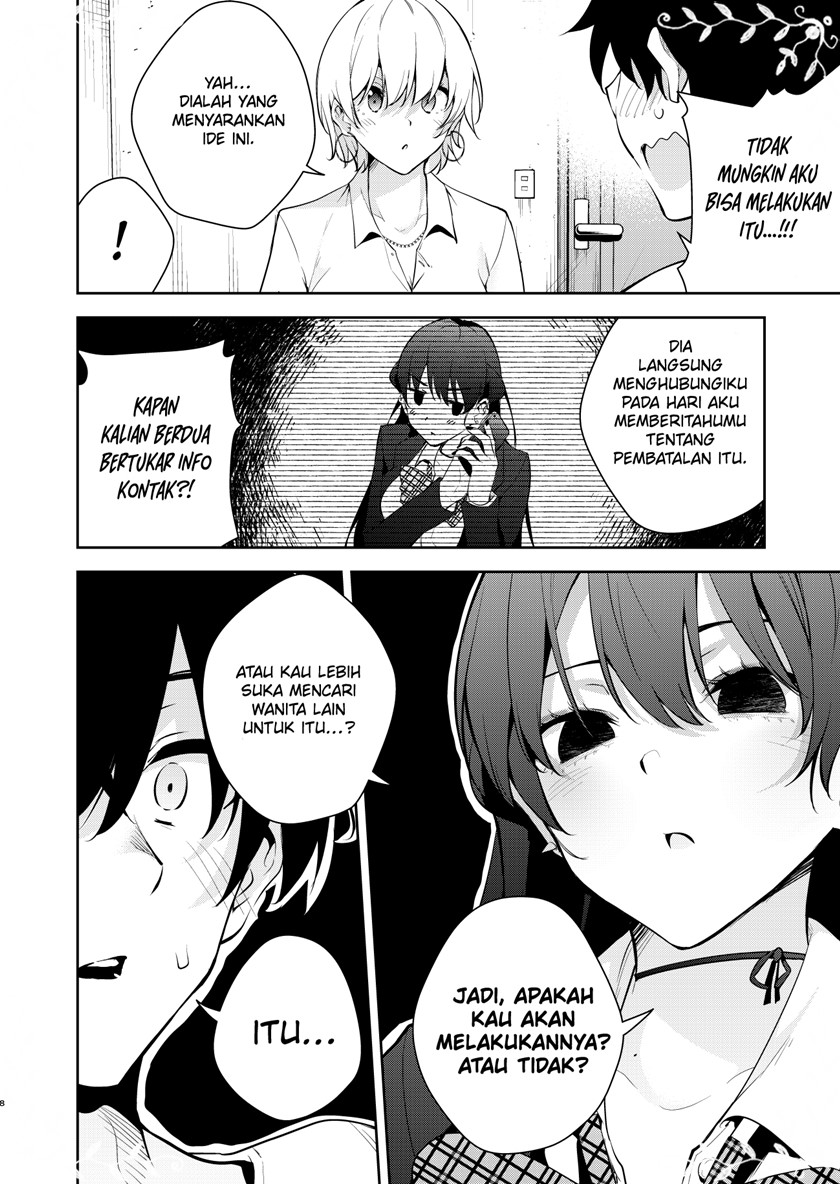 Mishiranu Joshikousei ni Kankensareta Mangaka no Hanashi (The Story of a Manga Artist Confined by a Strange High School Girl) Chapter 49 Gambar 5