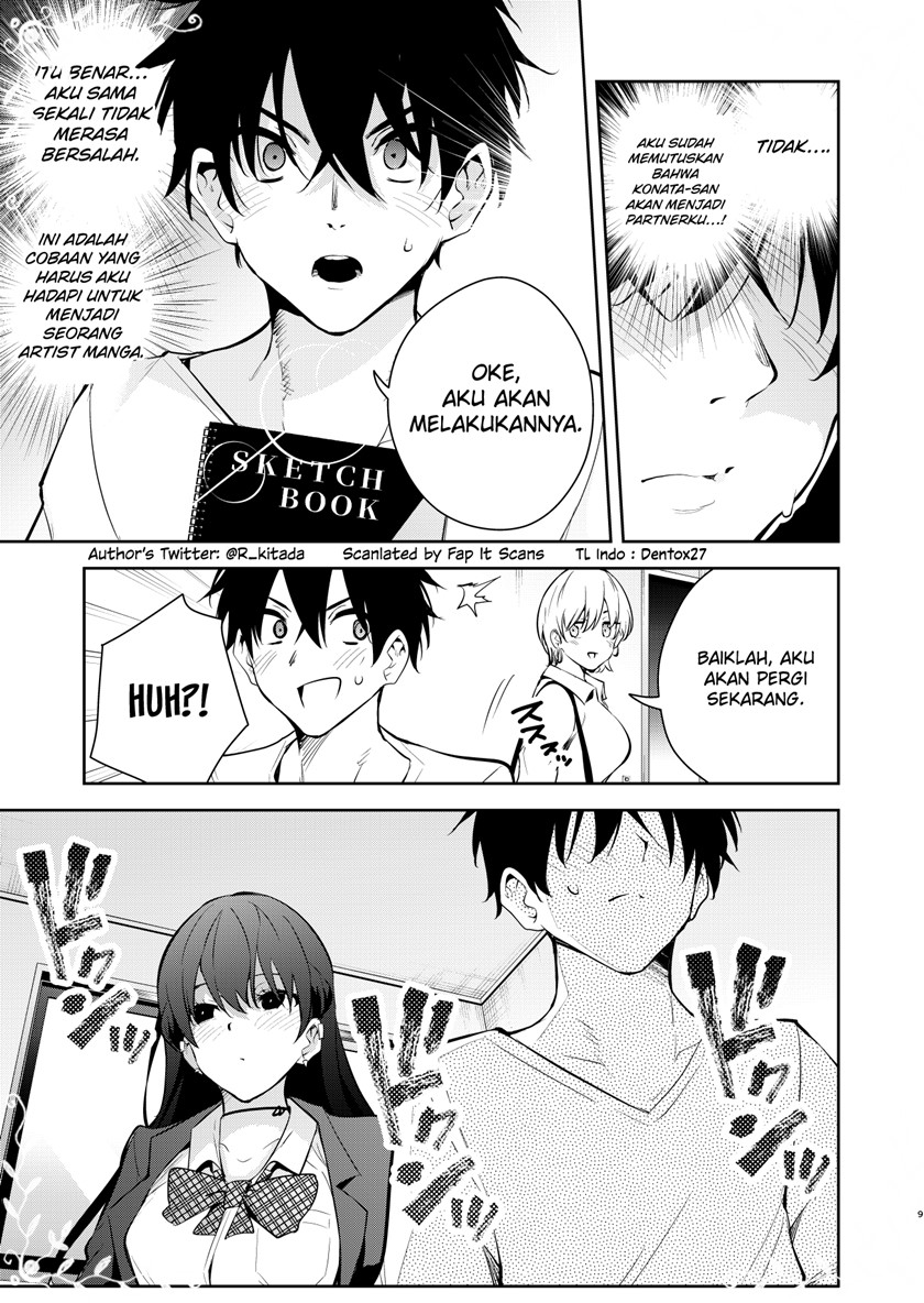 Mishiranu Joshikousei ni Kankensareta Mangaka no Hanashi (The Story of a Manga Artist Confined by a Strange High School Girl) Chapter 49 Gambar 6