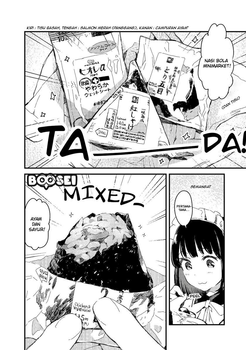 Miss Maid Simply Loves to Eat Chapter 05 Gambar 3