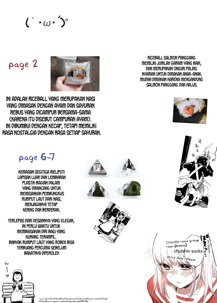 Miss Maid Simply Loves to Eat Chapter 05 Gambar 14