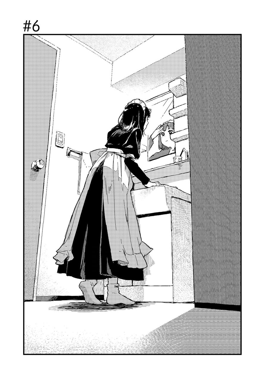 Miss Maid Simply Loves to Eat Chapter 06 Gambar 3