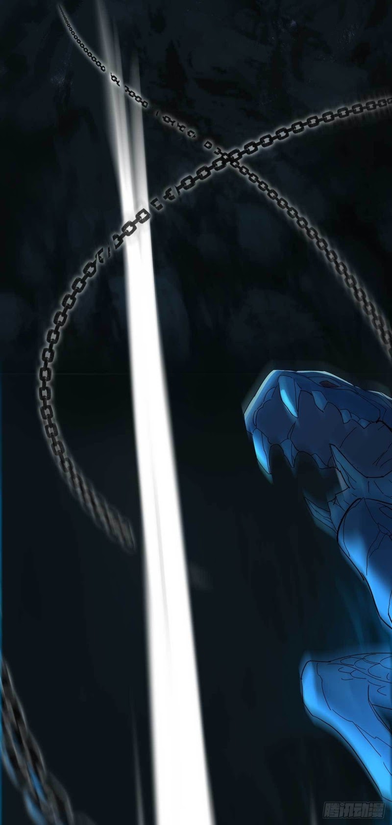 Miss Nine Doctor Chapter 04 Gambar 7