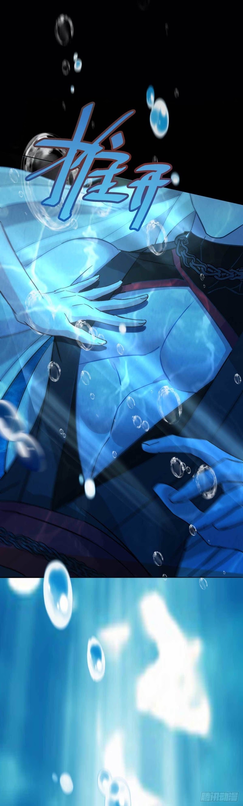 Miss Nine Doctor Chapter 04 Gambar 22