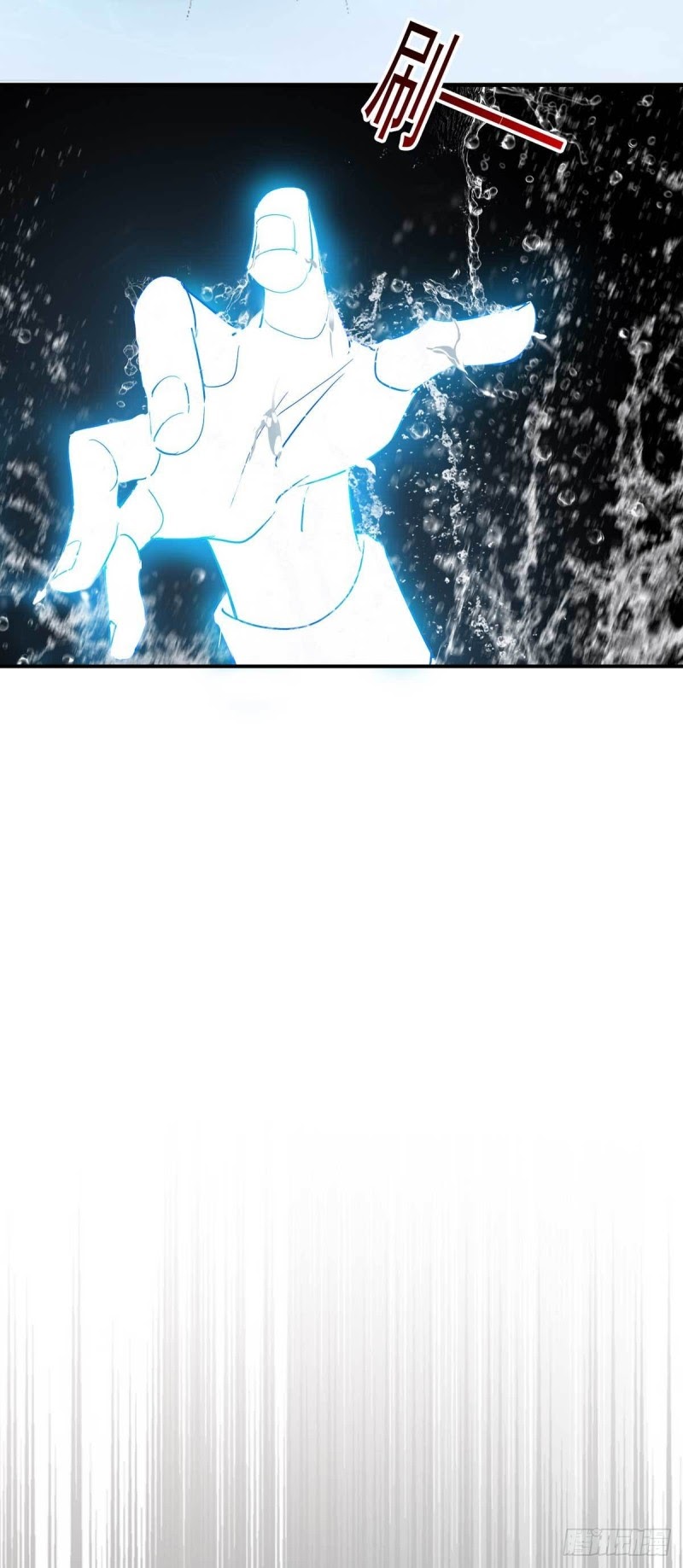 Miss Nine Doctor Chapter 04 Gambar 25