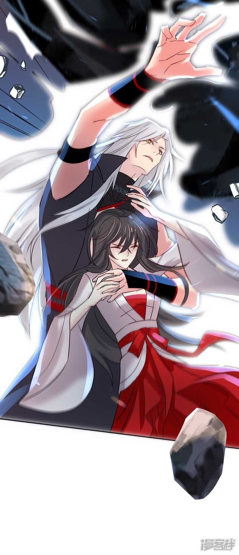 Miss Nine Doctor Chapter 06 Gambar 15