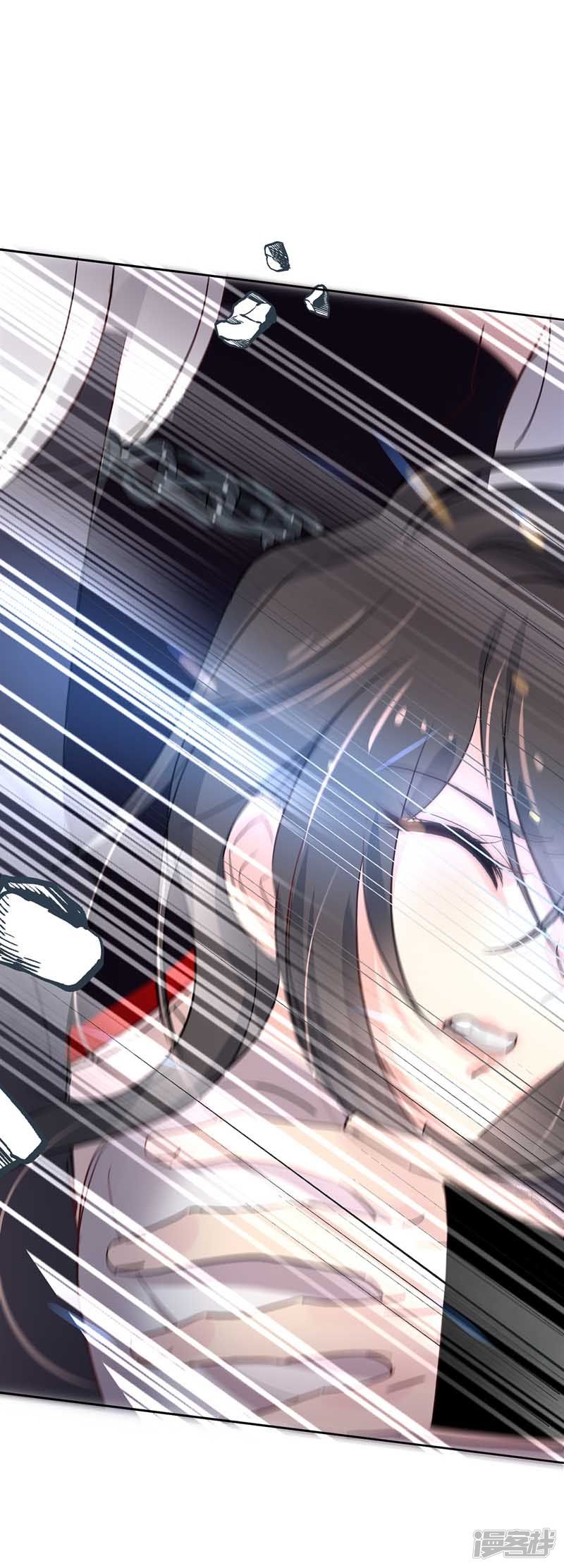 Miss Nine Doctor Chapter 06 Gambar 16