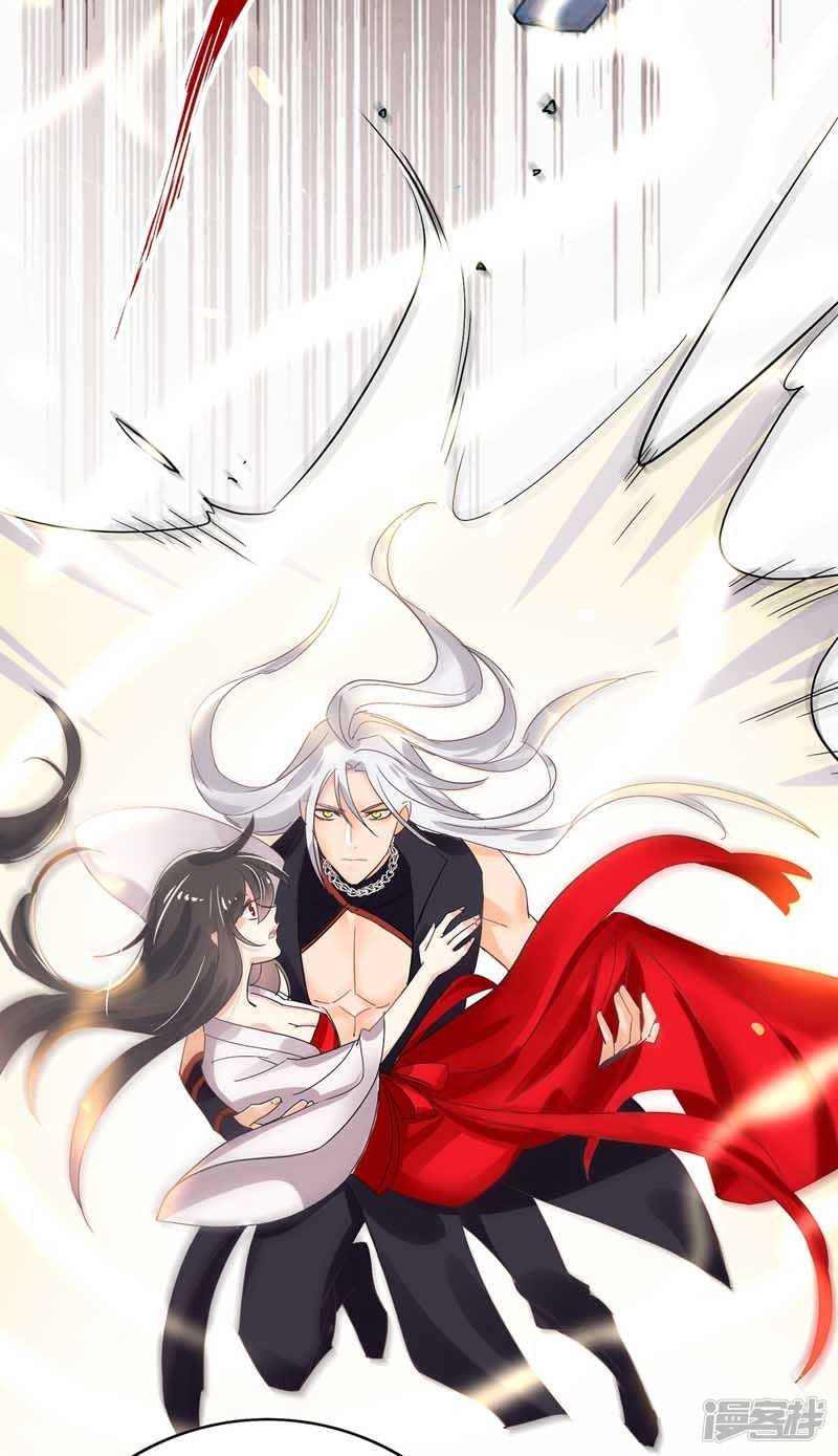 Miss Nine Doctor Chapter 06 Gambar 22