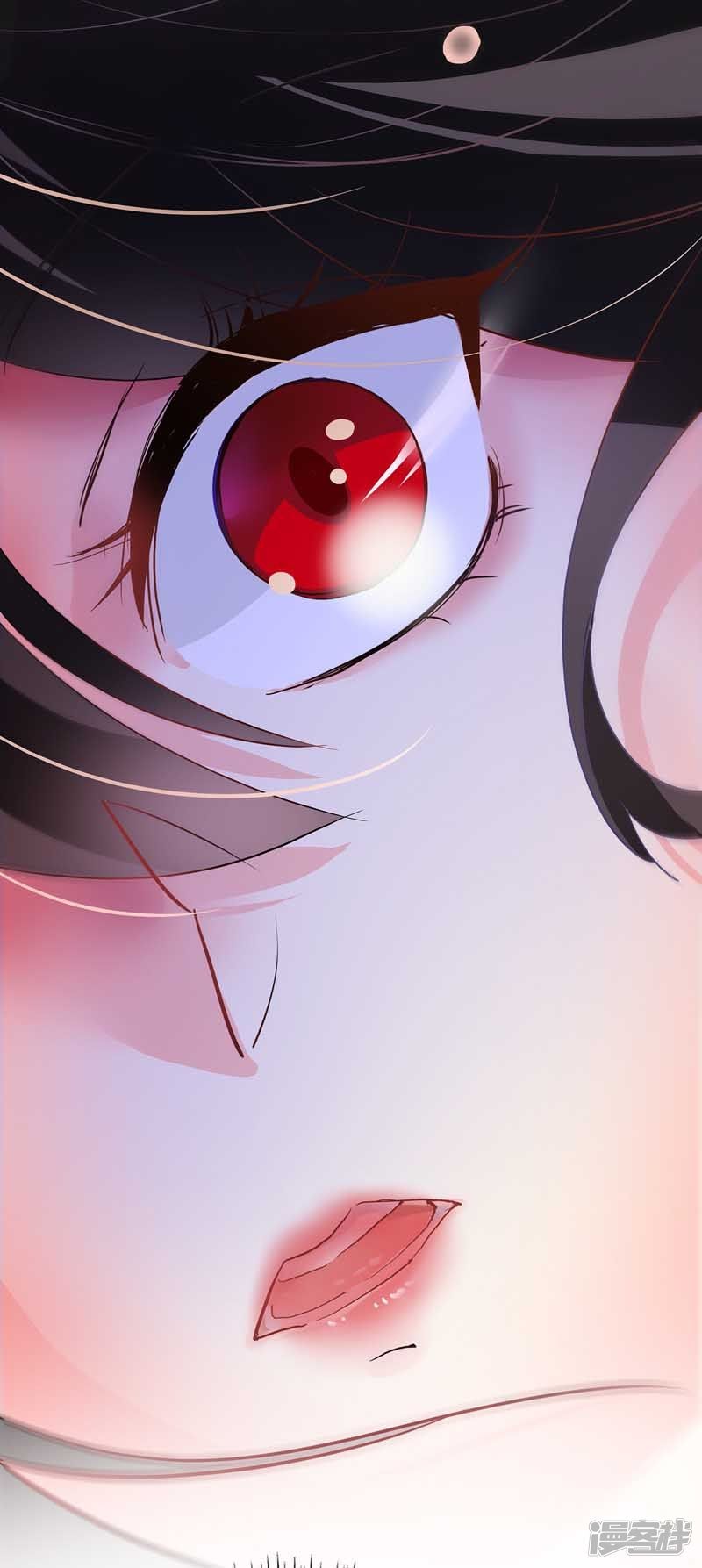 Miss Nine Doctor Chapter 06 Gambar 25