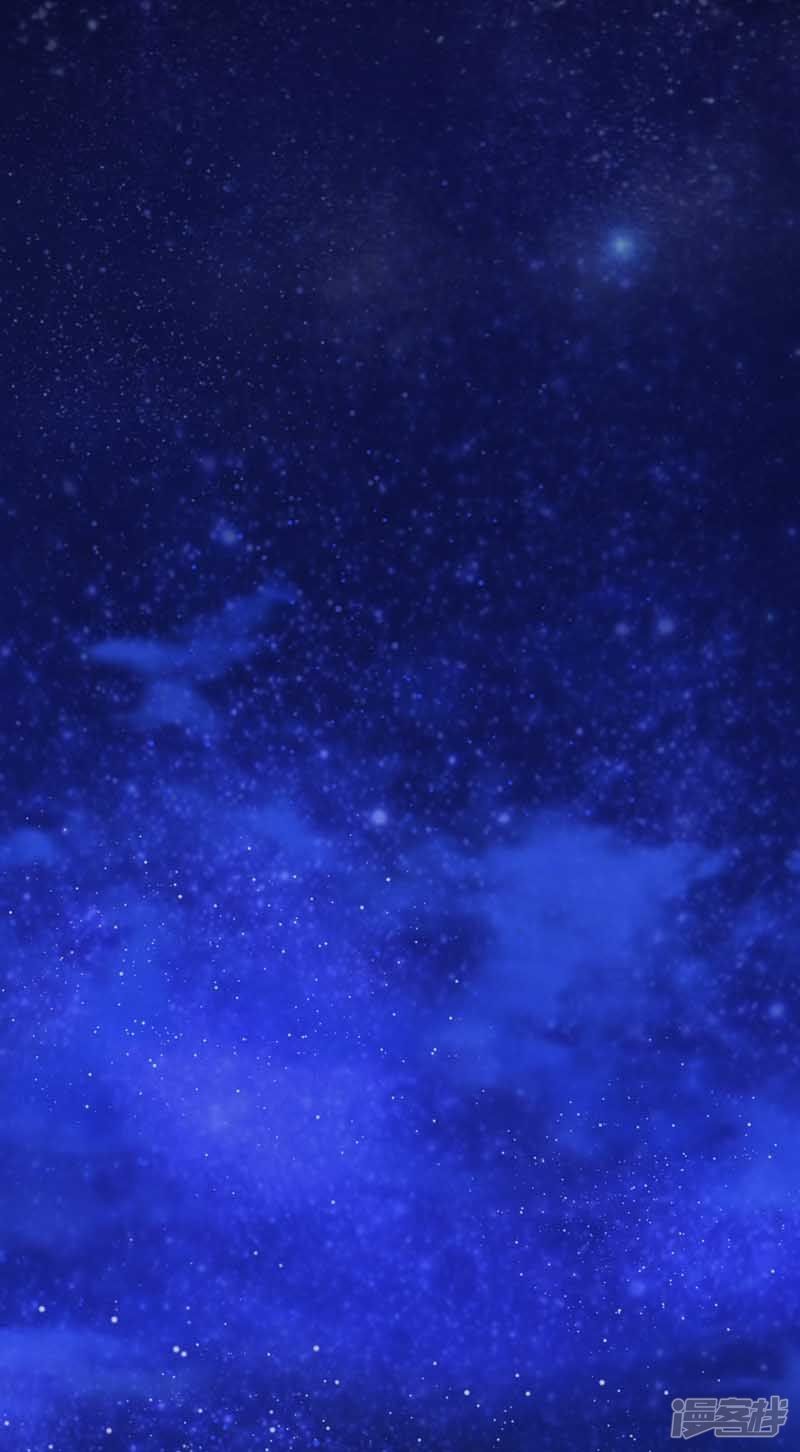 Miss Nine Doctor Chapter 06 Gambar 28