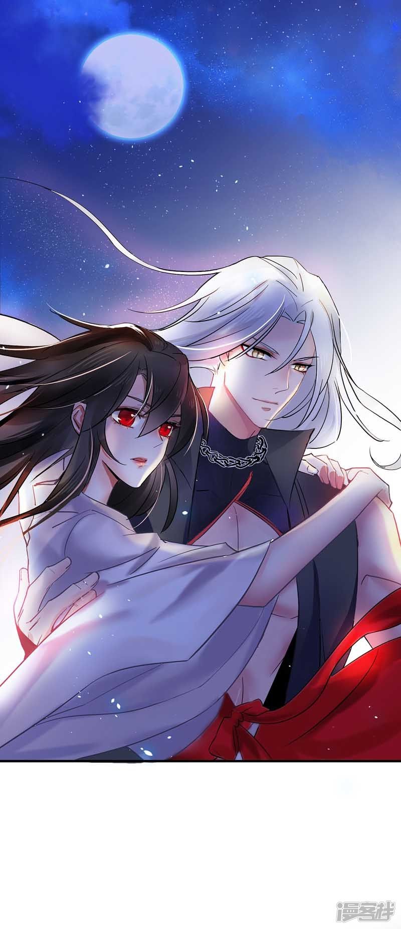Miss Nine Doctor Chapter 06 Gambar 30