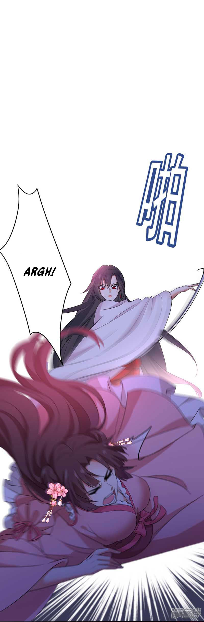 Miss Nine Doctor Chapter 07 Gambar 25