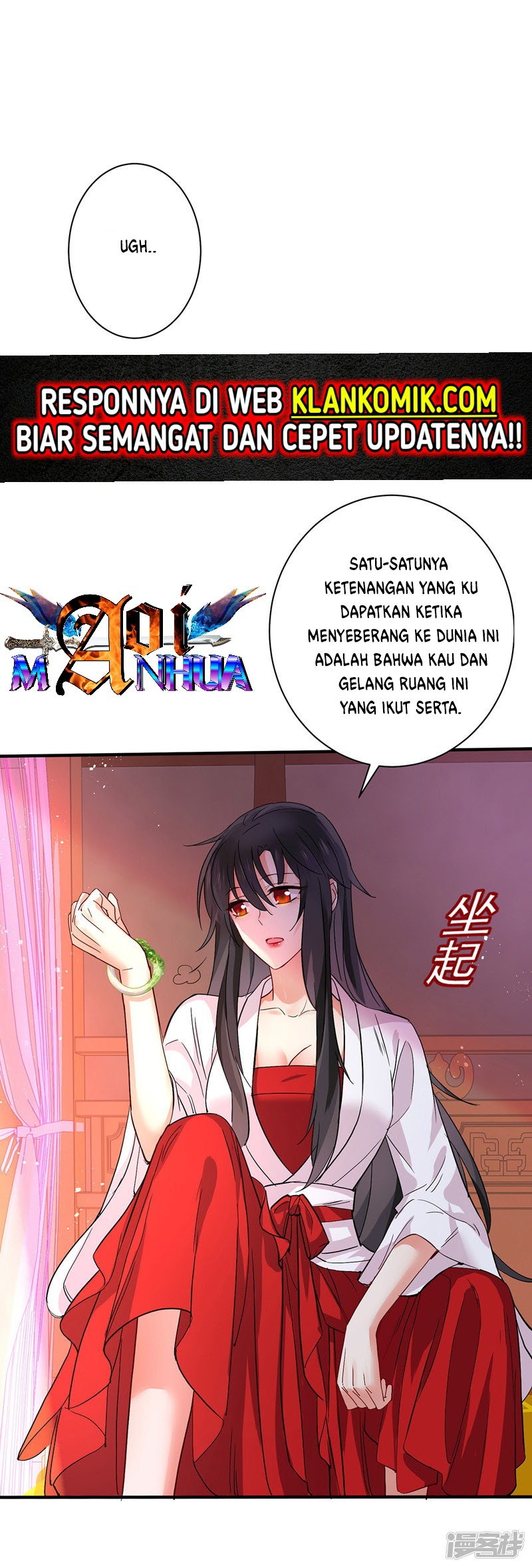 Miss Nine Doctor Chapter 14 Gambar 8