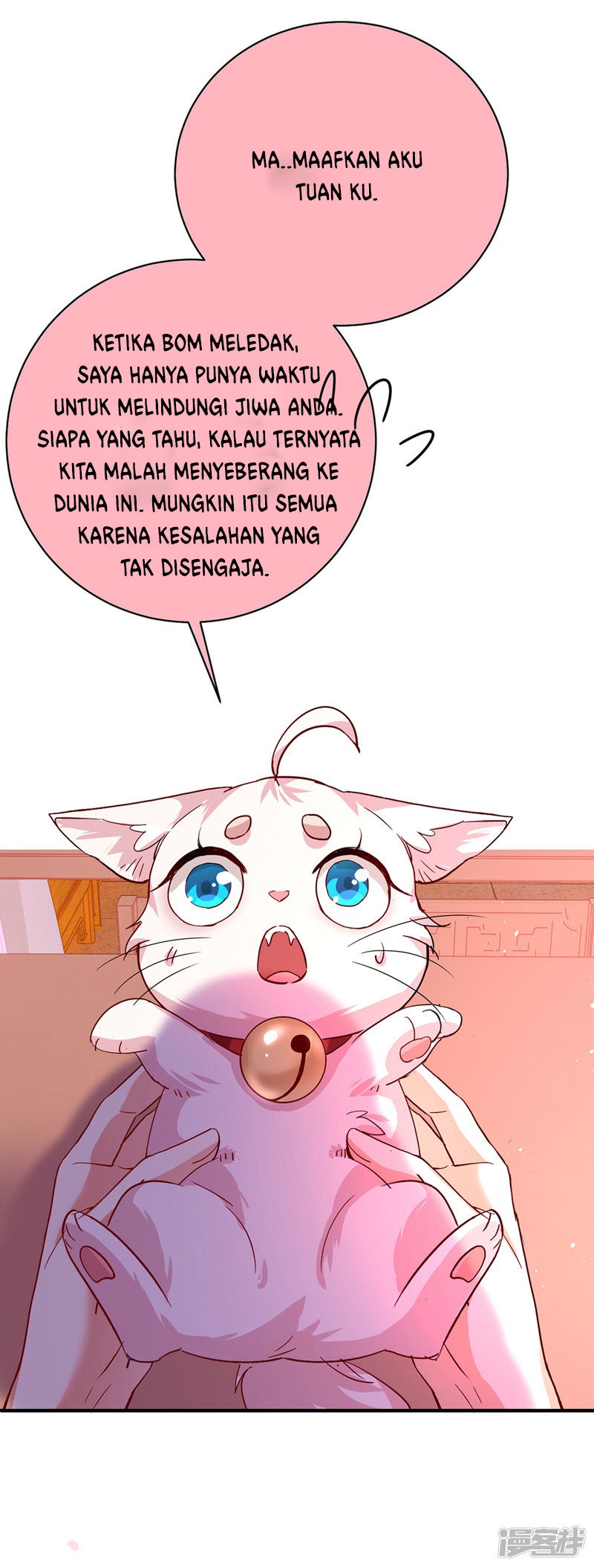 Miss Nine Doctor Chapter 14 Gambar 11