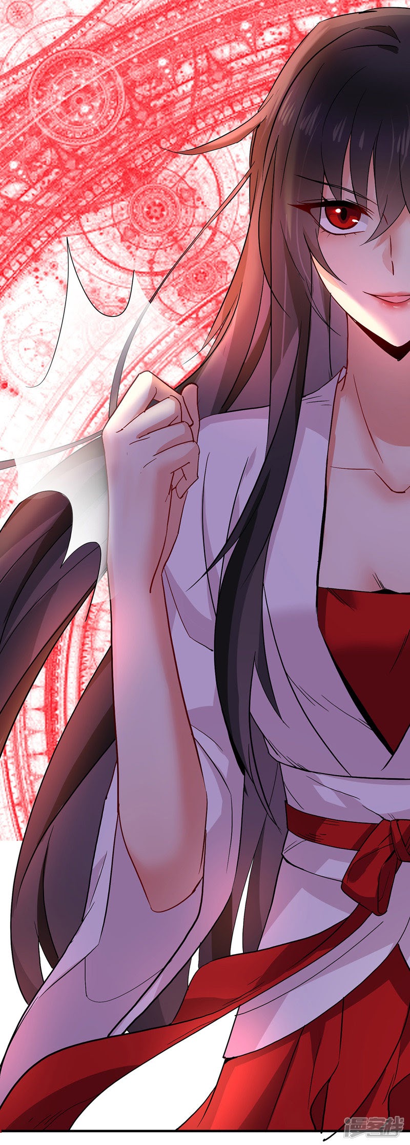 Miss Nine Doctor Chapter 15 Gambar 6