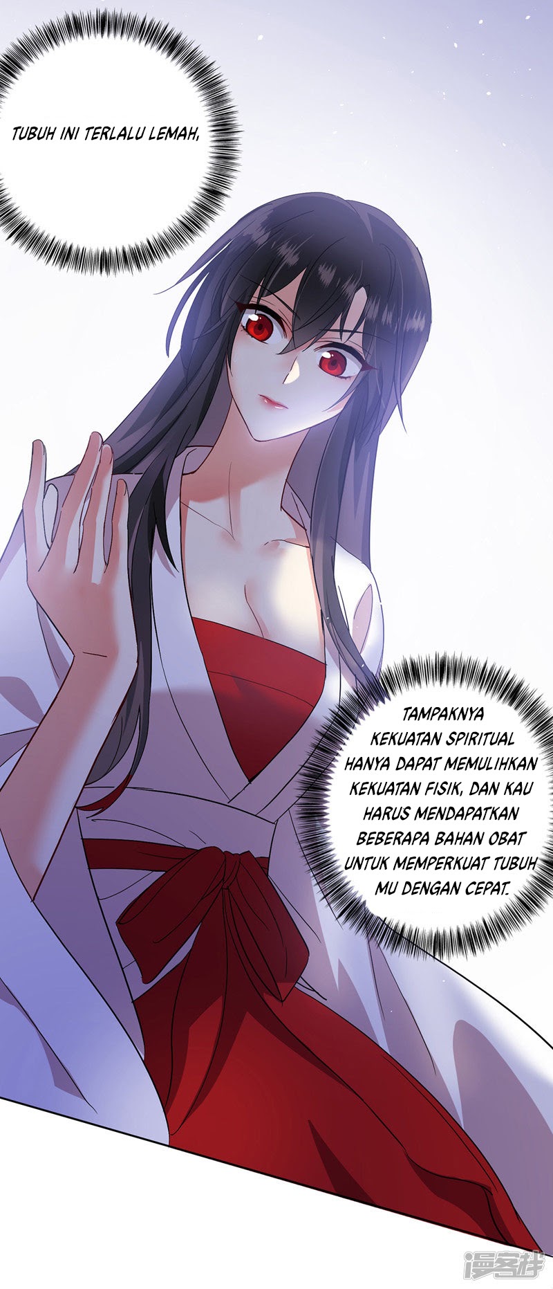 Miss Nine Doctor Chapter 15 Gambar 12