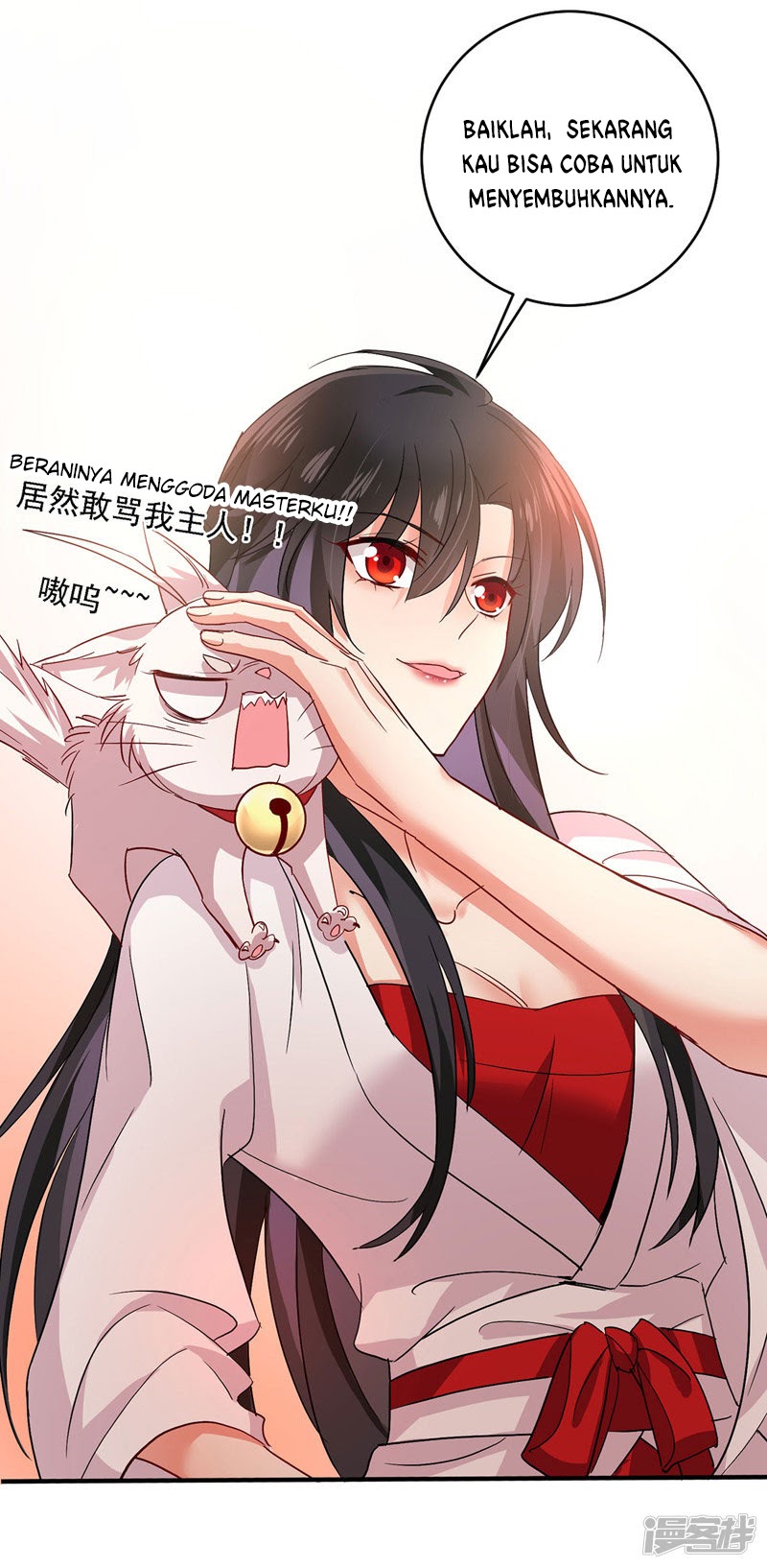 Miss Nine Doctor Chapter 18 Gambar 15