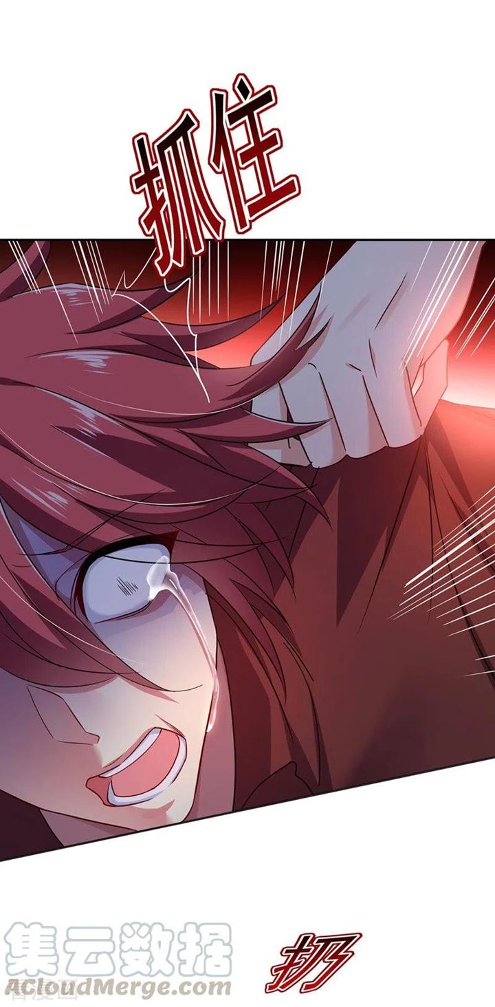 Miss Nine Doctor Chapter 65 Gambar 10