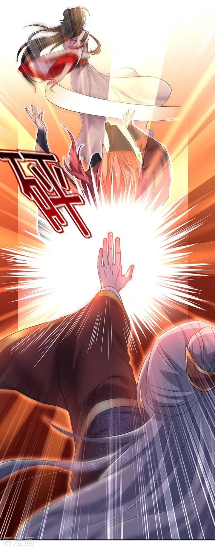 Miss Nine Doctor Chapter 65 Gambar 11