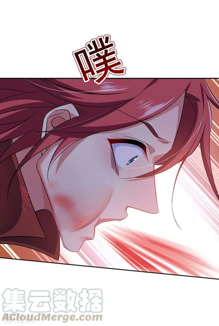 Miss Nine Doctor Chapter 65 Gambar 13