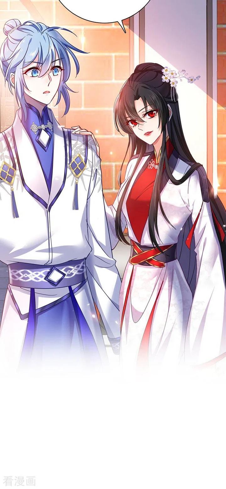 Miss Nine Doctor Chapter 65 Gambar 29