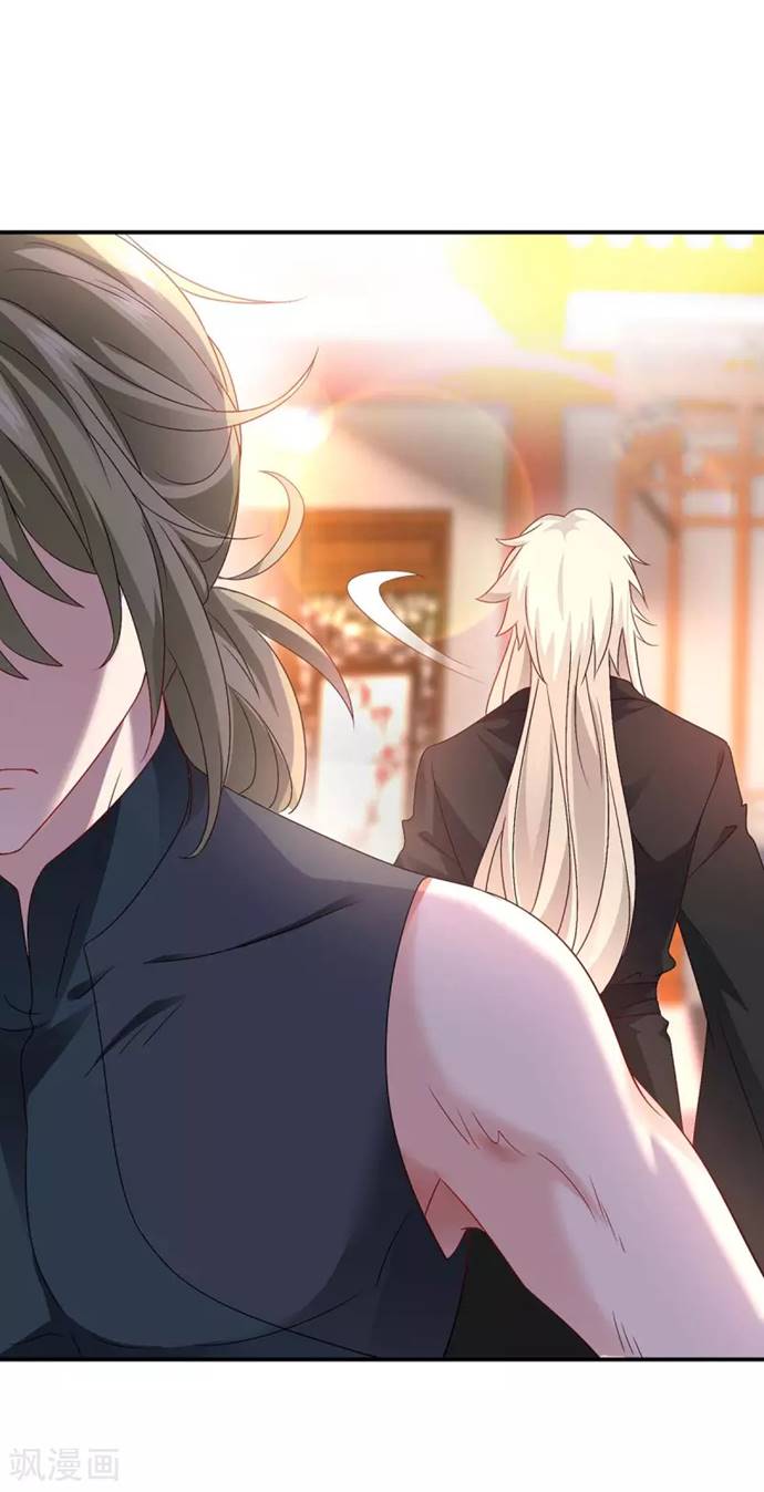 Miss Nine Doctor Chapter 84 Gambar 30