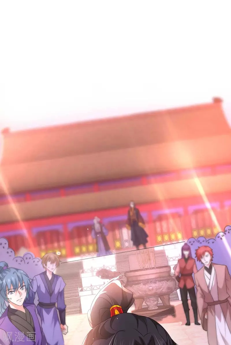 Miss Nine Doctor Chapter 94 Gambar 2