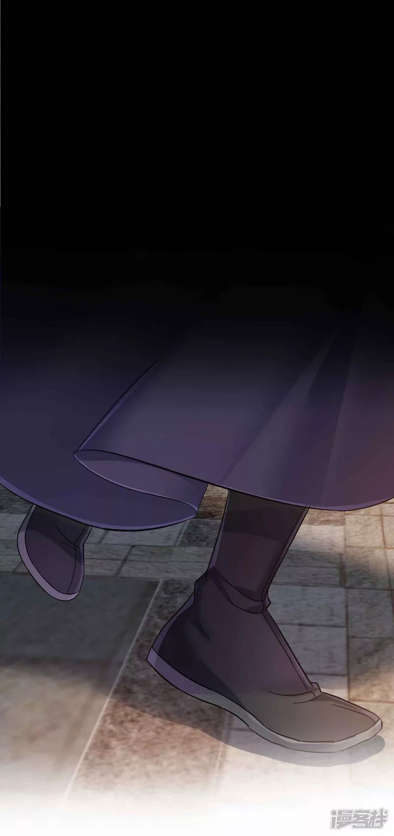 Miss Nine Doctor Chapter 107 Gambar 2