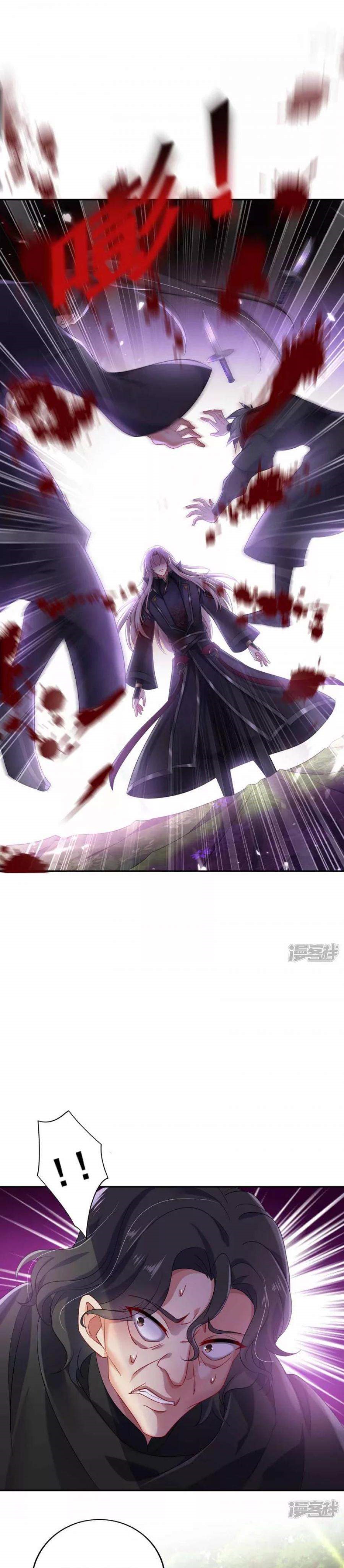 Miss Nine Doctor Chapter 119 Gambar 2