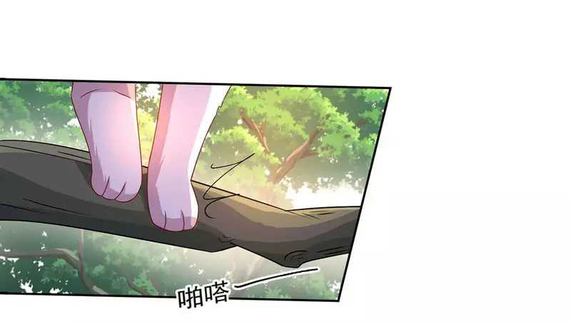 Miss Nine Doctor Chapter 145 Gambar 4