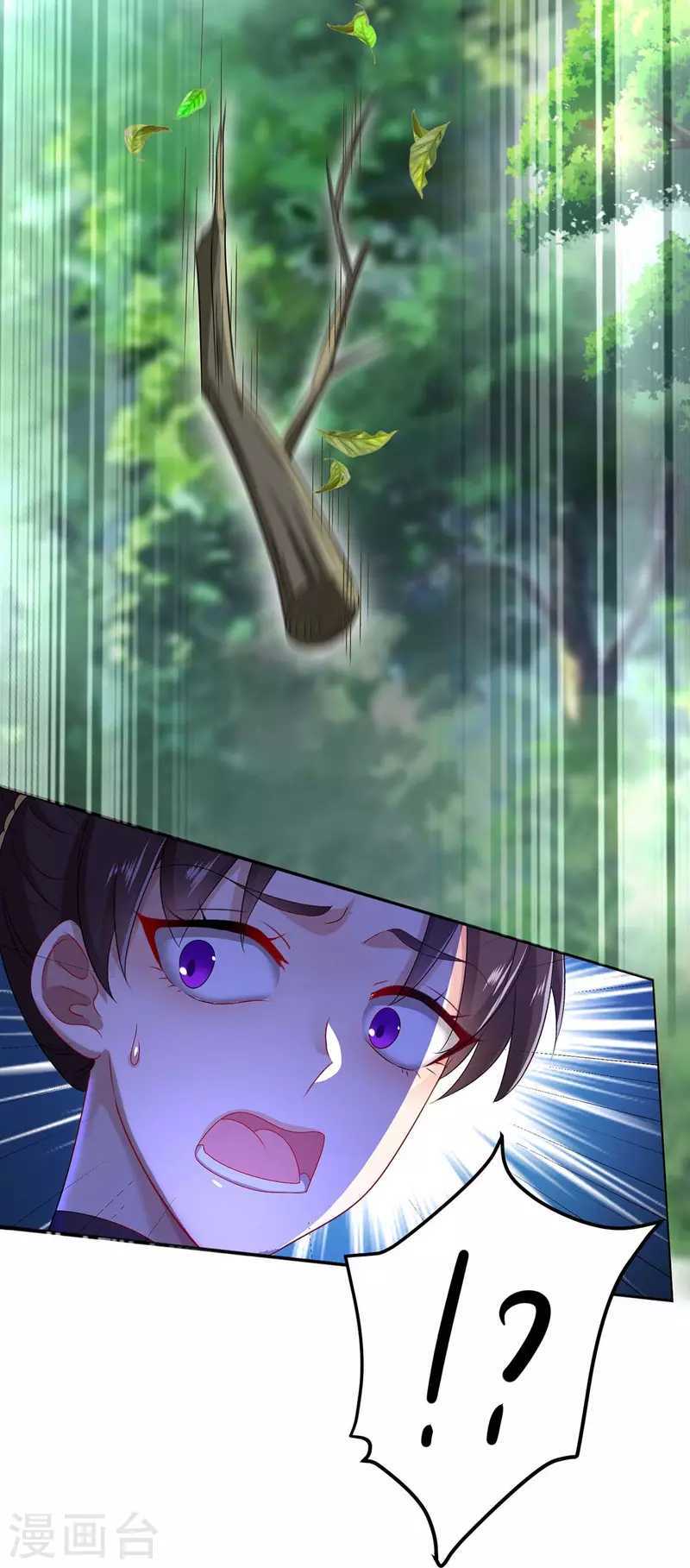 Miss Nine Doctor Chapter 145 Gambar 7